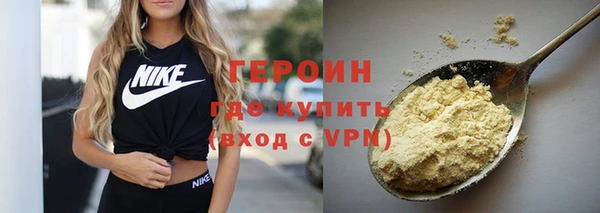 mdpv Верея