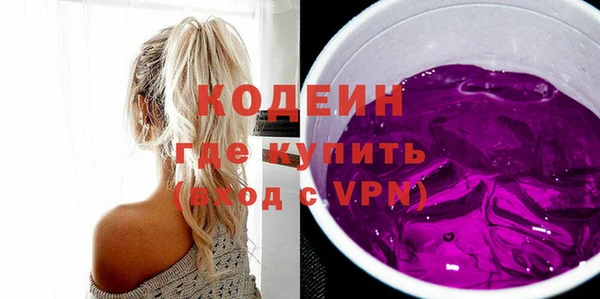 mdpv Верея