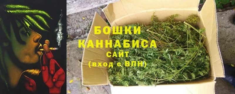 цена   это клад  Бошки марихуана Bruce Banner  Невельск 